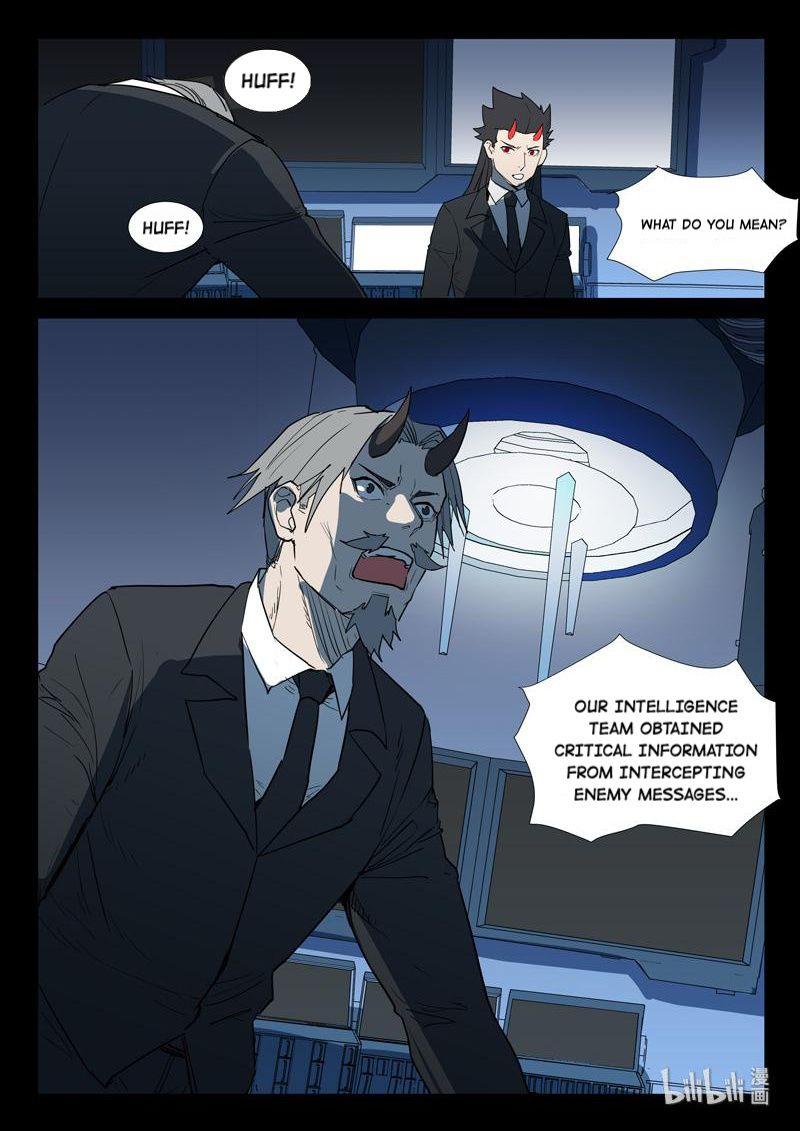 Page 8 of Chapter 264