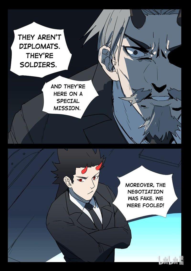 Page 9 of Chapter 264