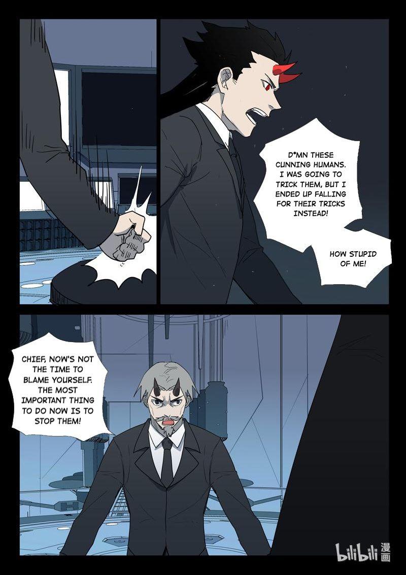 Page 10 of Chapter 264