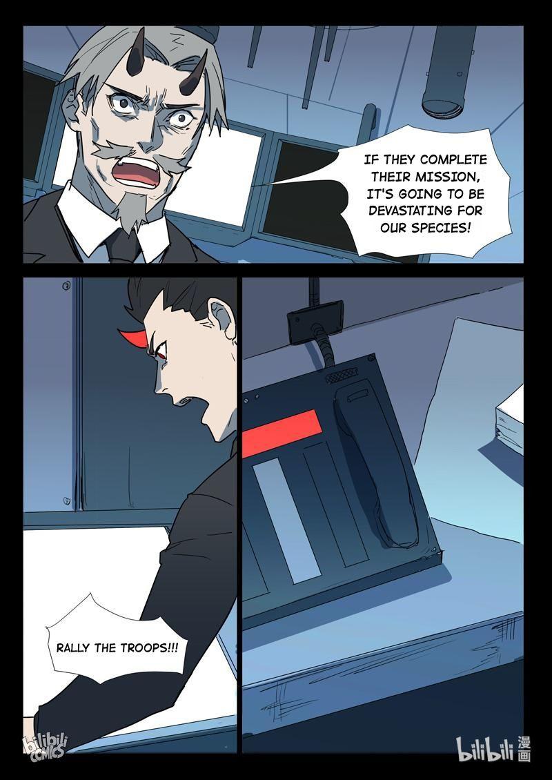 Page 11 of Chapter 264