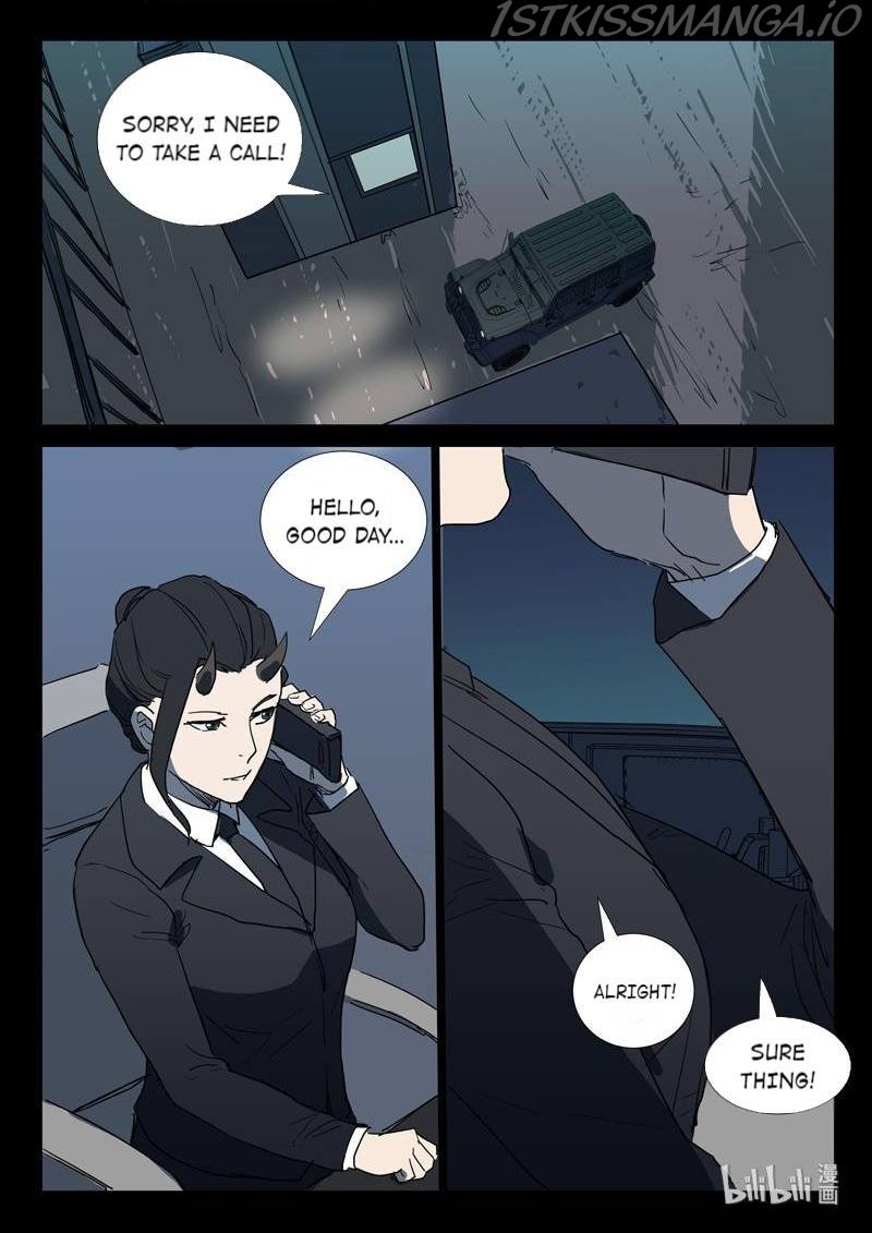 Page 2 of Chapter 265