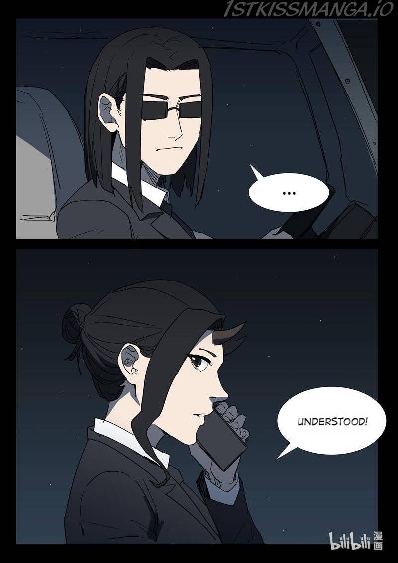 Page 3 of Chapter 265
