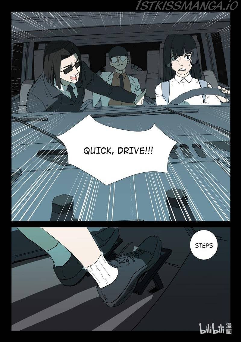 Page 4 of Chapter 265