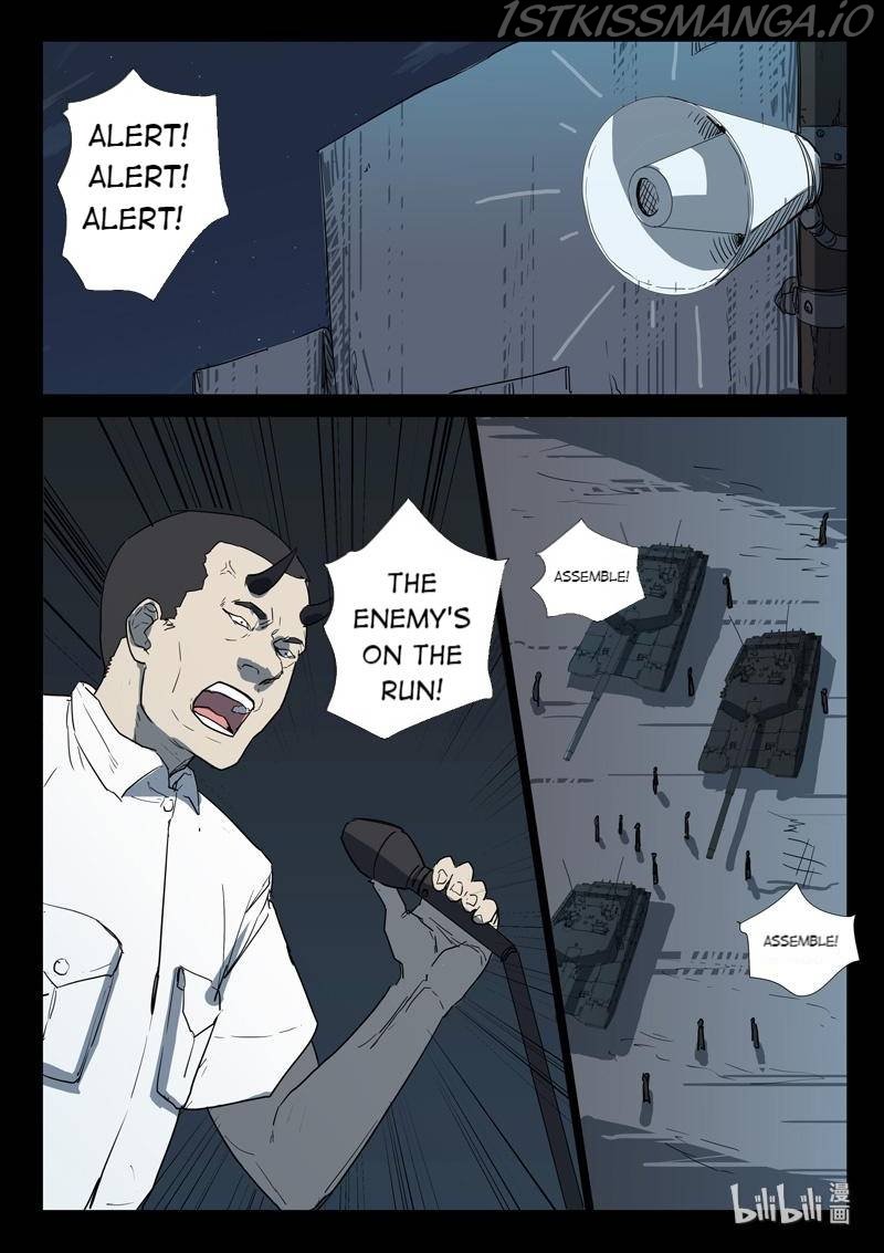 Page 6 of Chapter 265