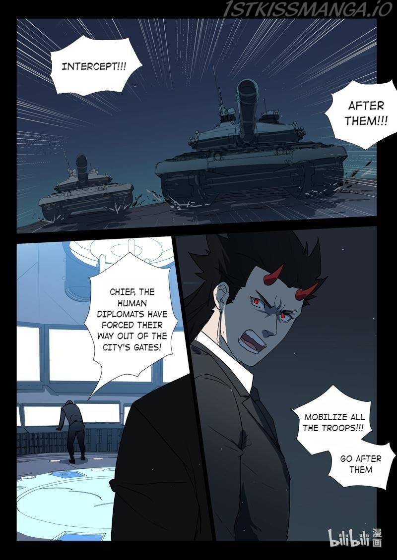 Page 7 of Chapter 265