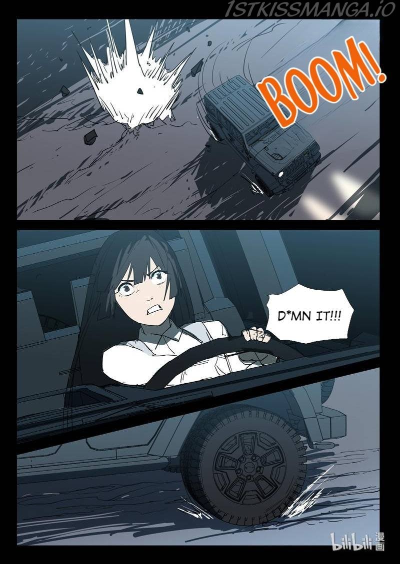 Page 9 of Chapter 265