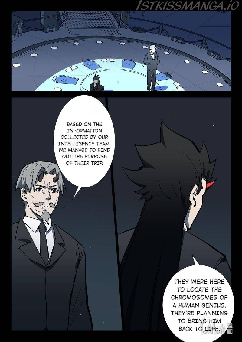 Page 10 of Chapter 265