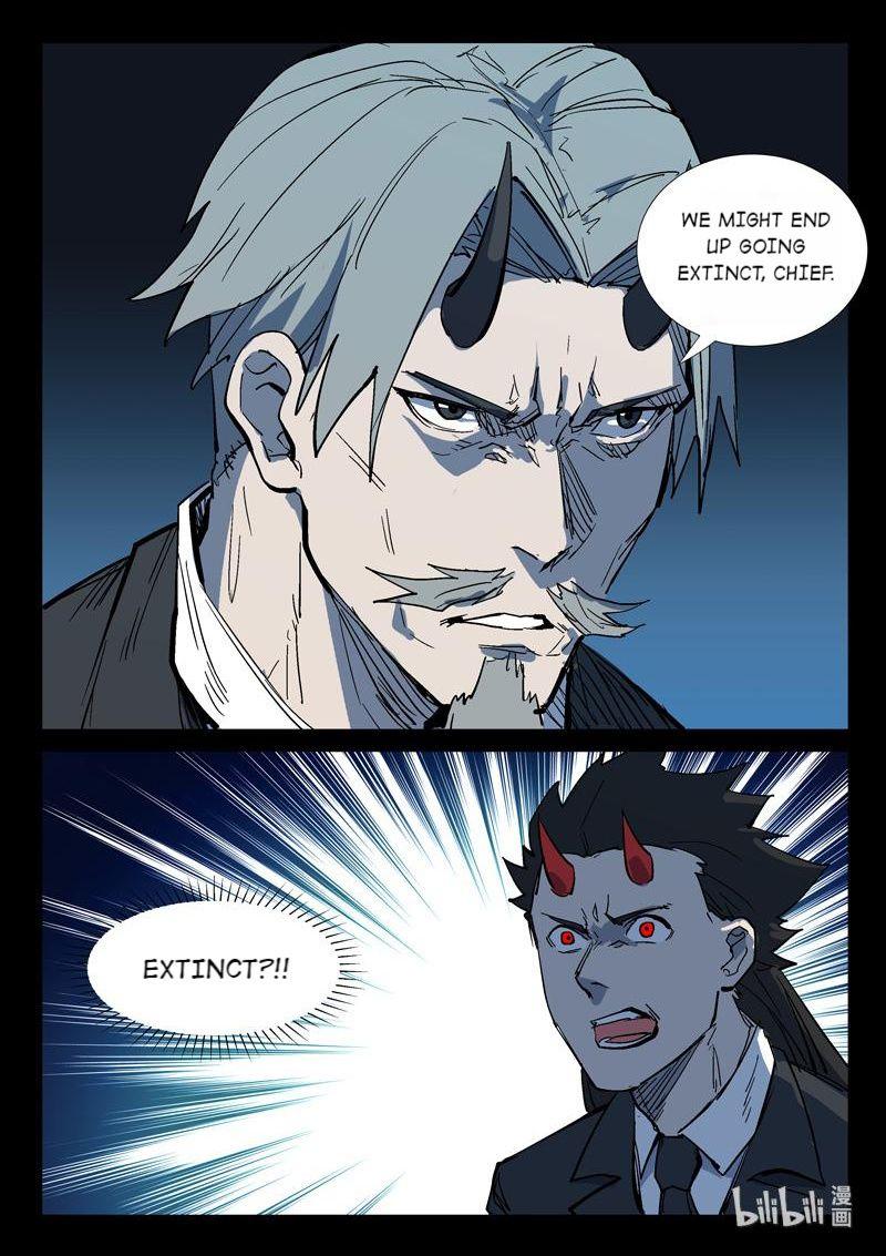 Page 4 of Chapter 266