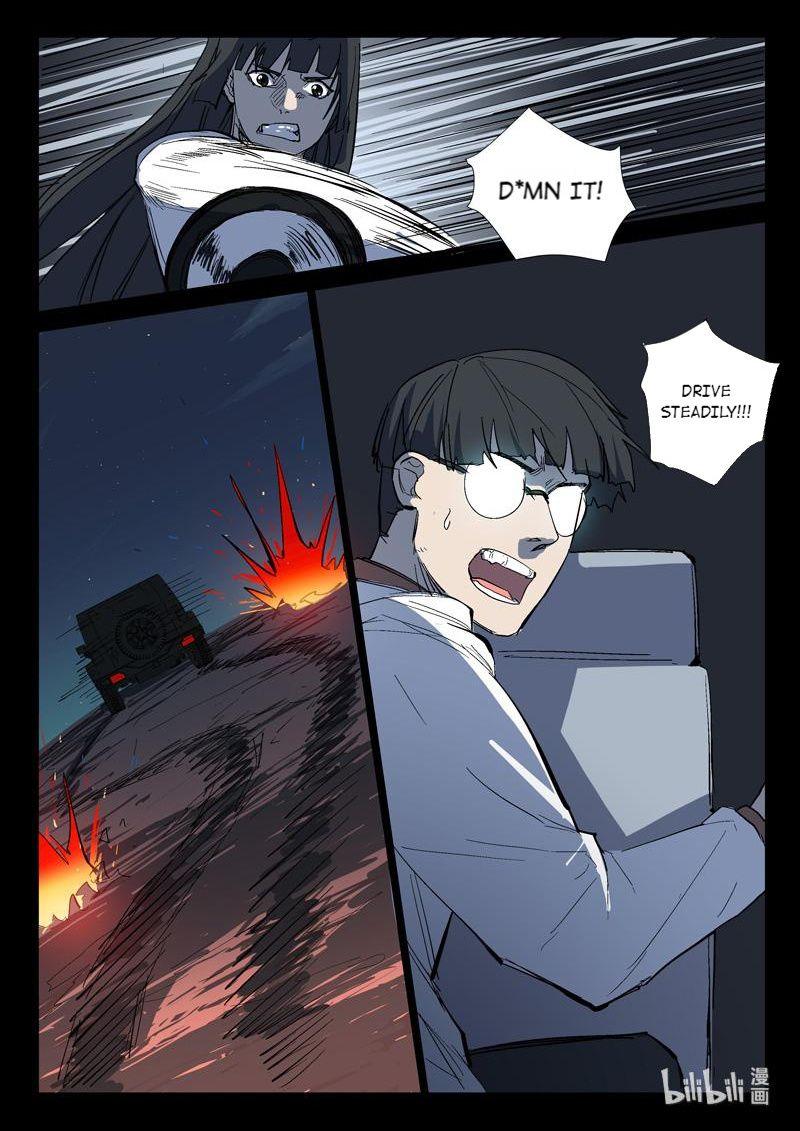 Page 6 of Chapter 266