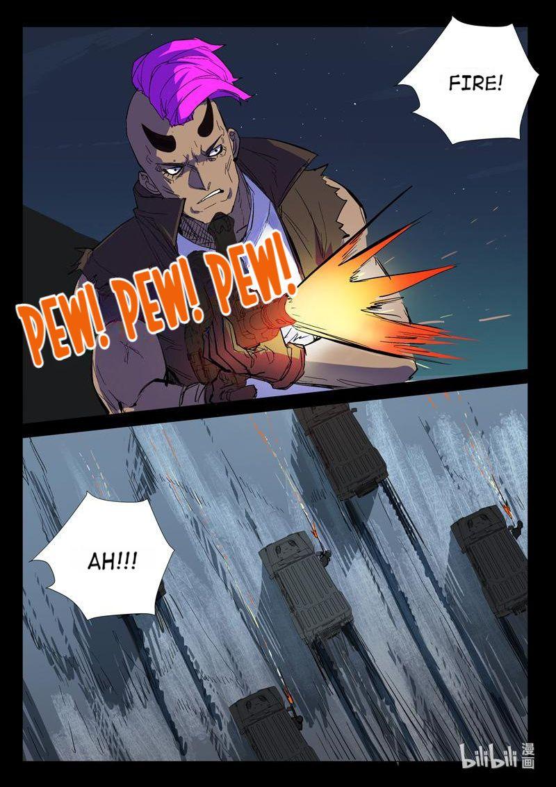 Page 9 of Chapter 266