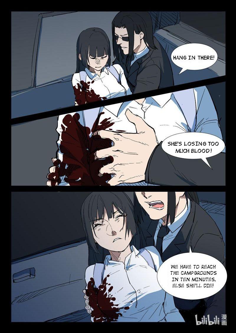 Page 4 of Chapter 267