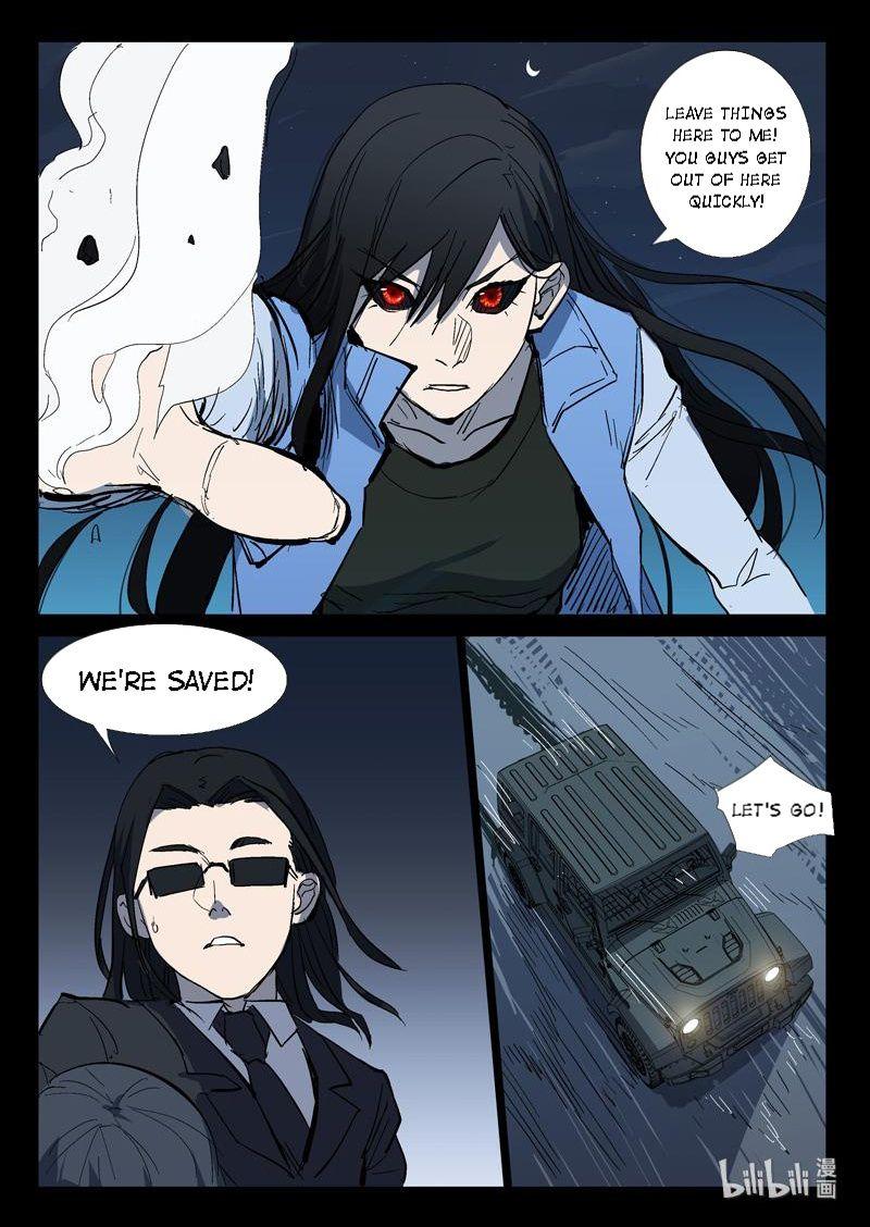 Page 9 of Chapter 267