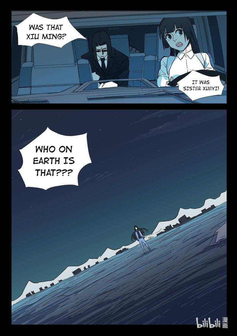 Page 10 of Chapter 267