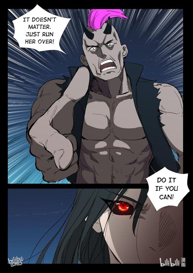Page 11 of Chapter 267
