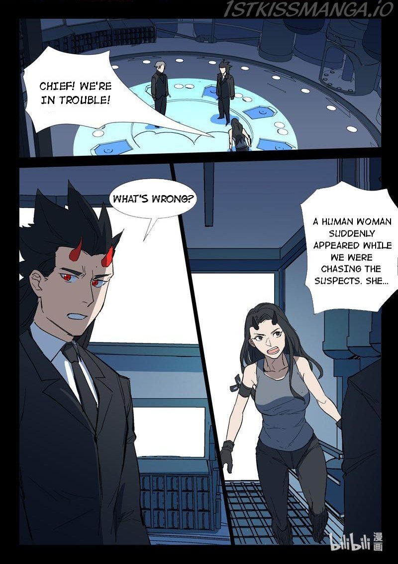 Page 2 of Chapter 268
