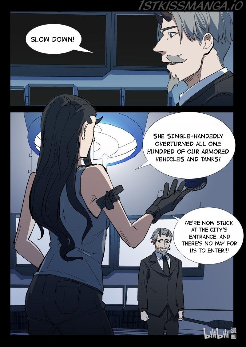 Page 3 of Chapter 268