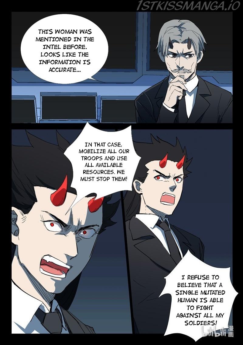 Page 4 of Chapter 268