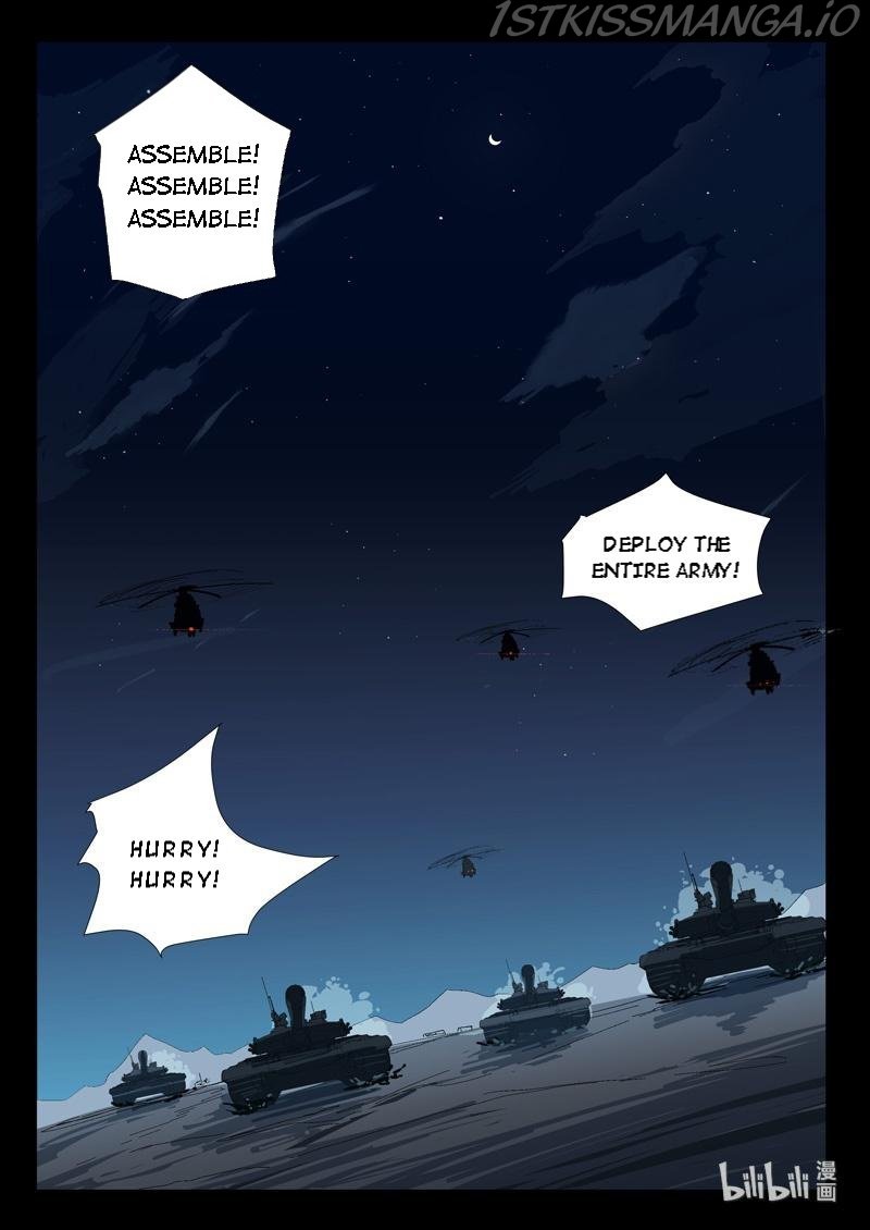 Page 5 of Chapter 268