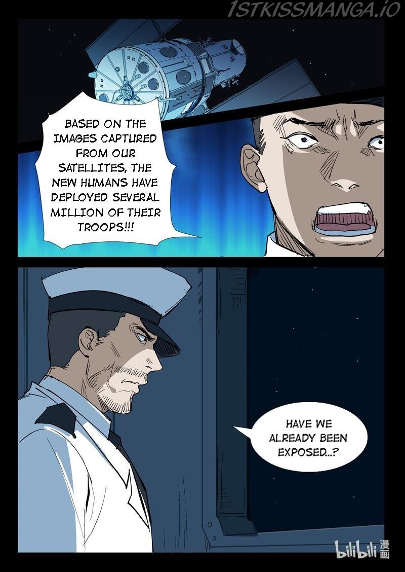 Page 7 of Chapter 268