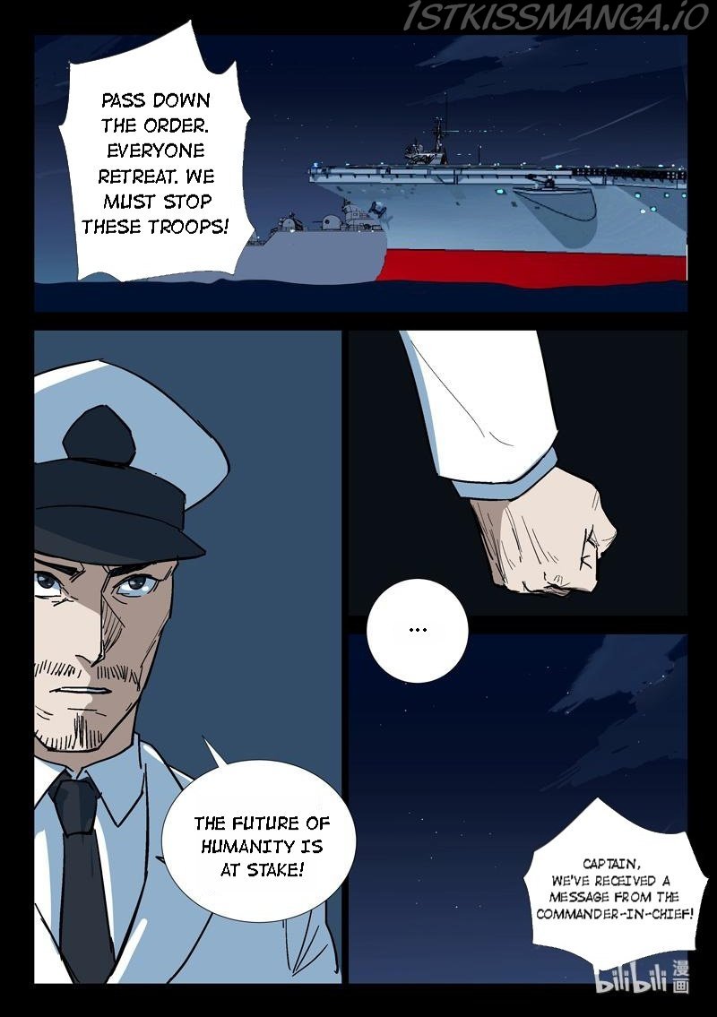 Page 8 of Chapter 268