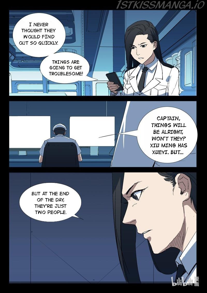 Page 9 of Chapter 268