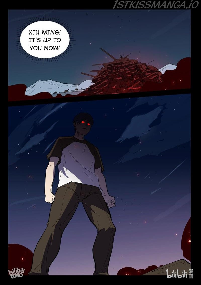 Page 11 of Chapter 268