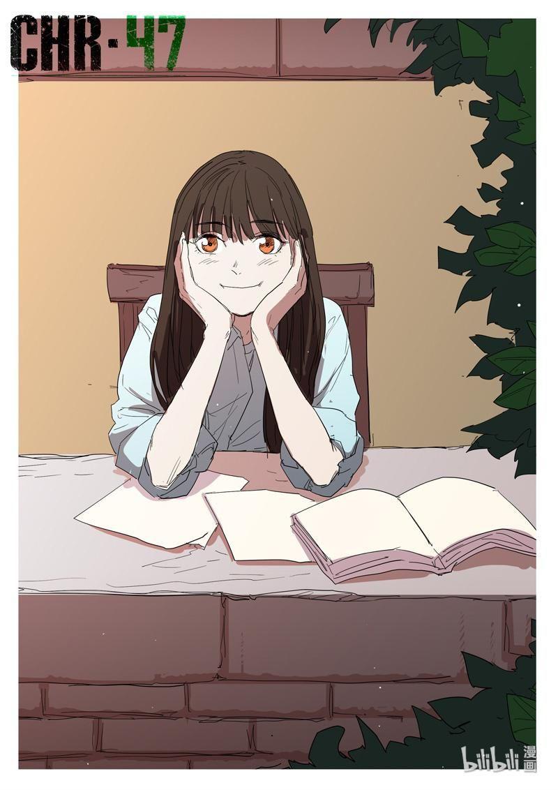 Page 1 of Chapter 269