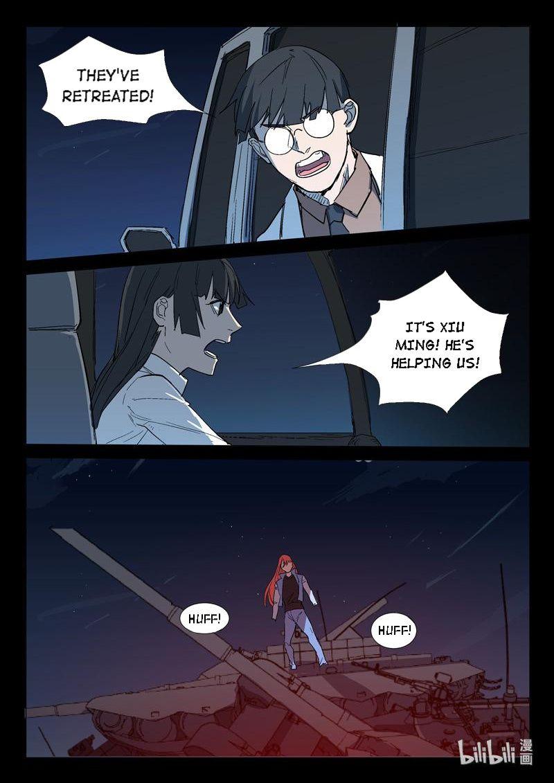 Page 8 of Chapter 269