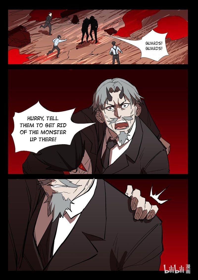 Page 9 of Chapter 269