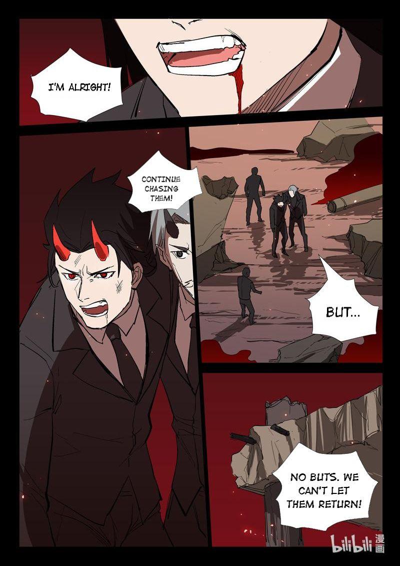 Page 10 of Chapter 269
