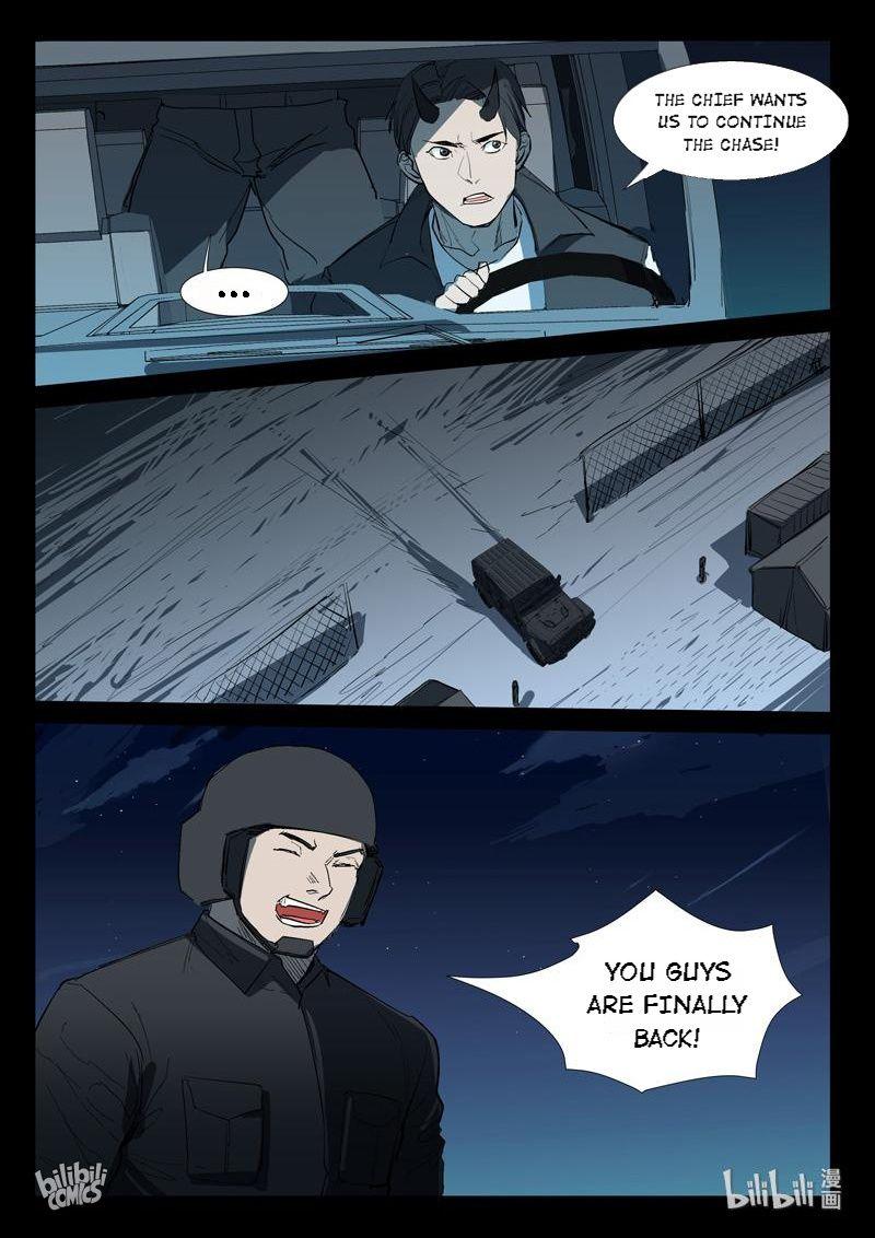 Page 11 of Chapter 269