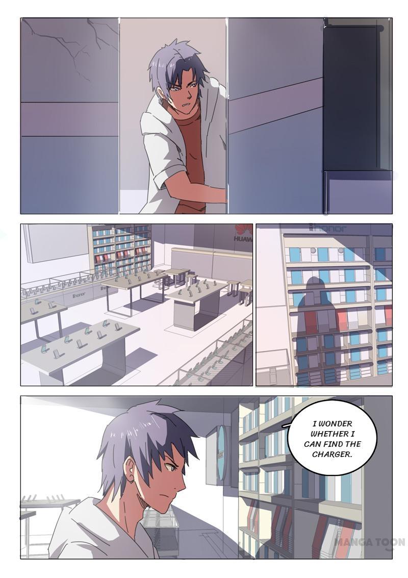 Page 1 of Chapter 27