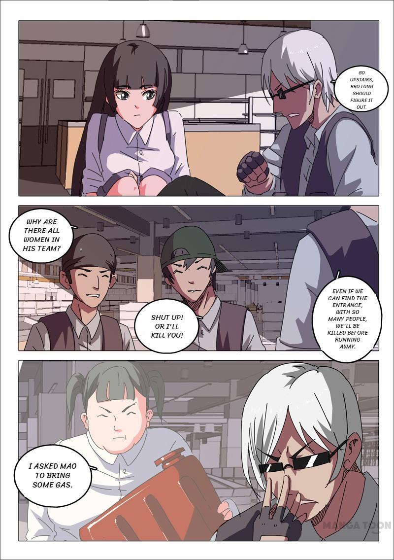 Page 7 of Chapter 27