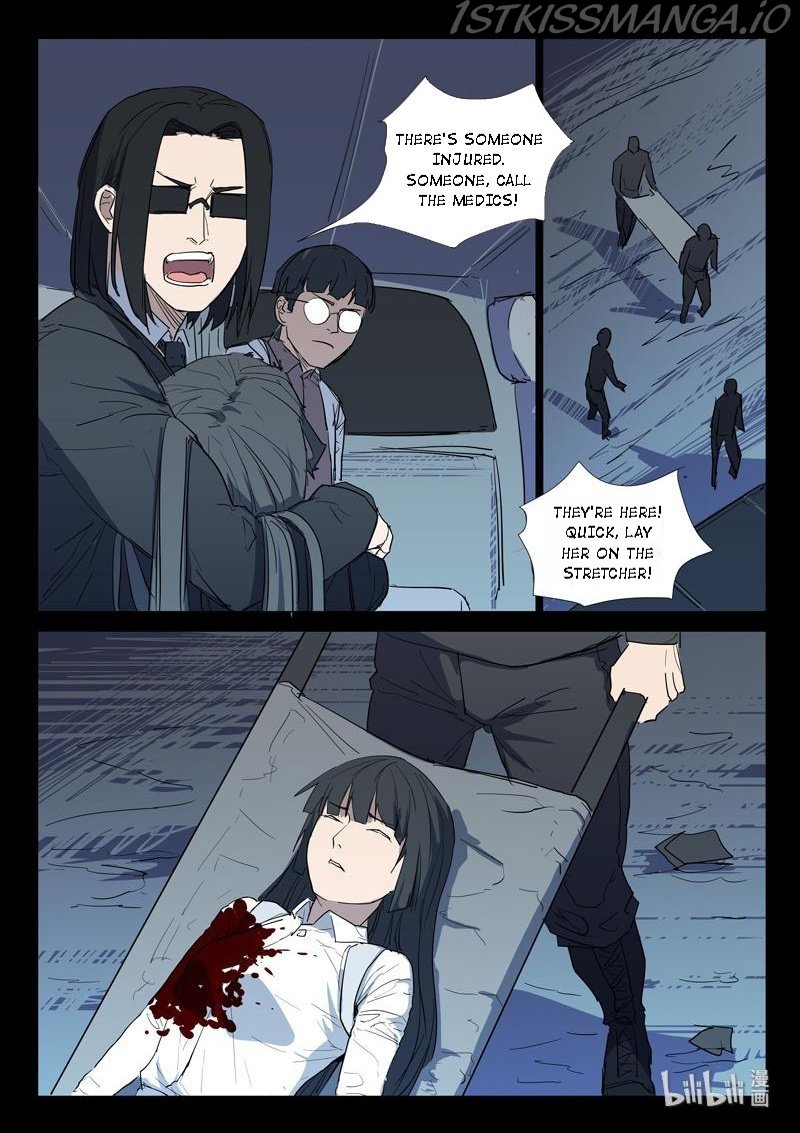 Page 4 of Chapter 270