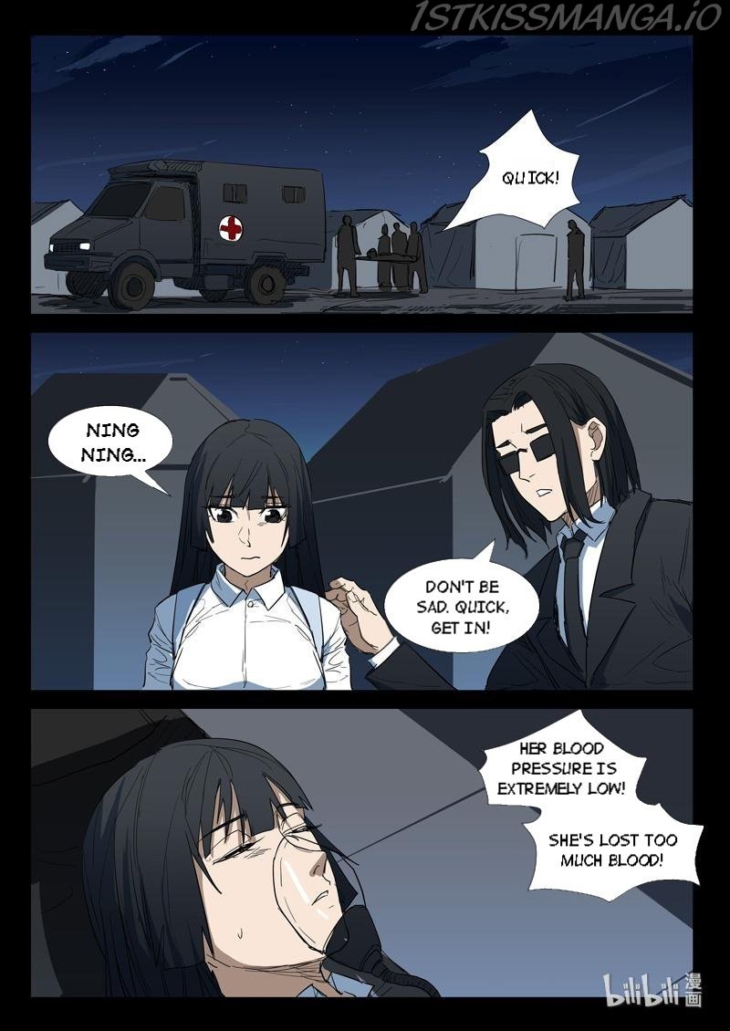 Page 5 of Chapter 270