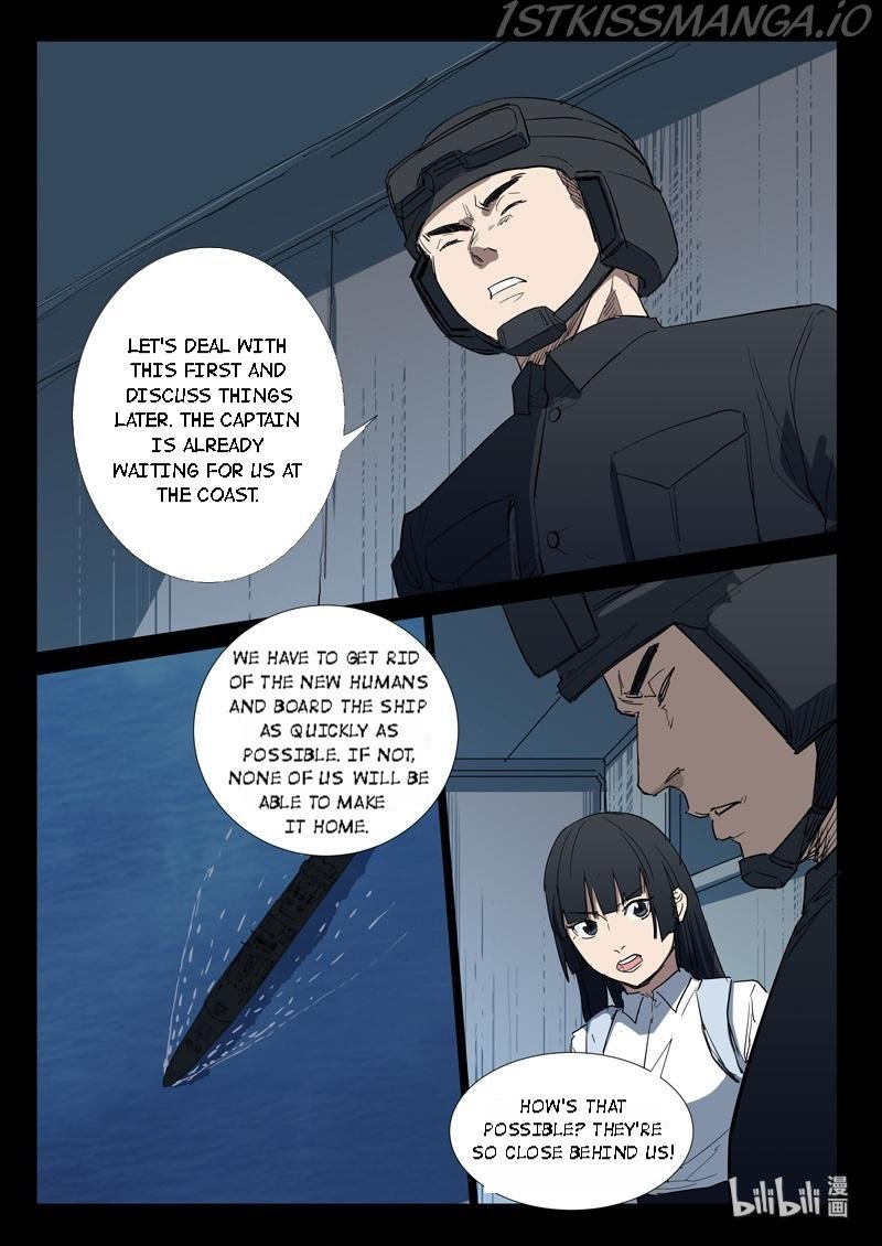 Page 7 of Chapter 270