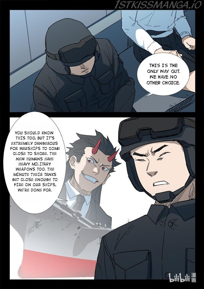 Page 8 of Chapter 270