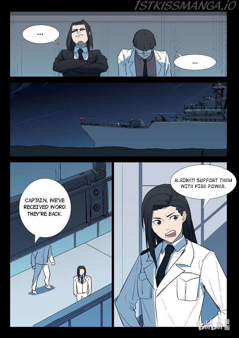 Page 9 of Chapter 270