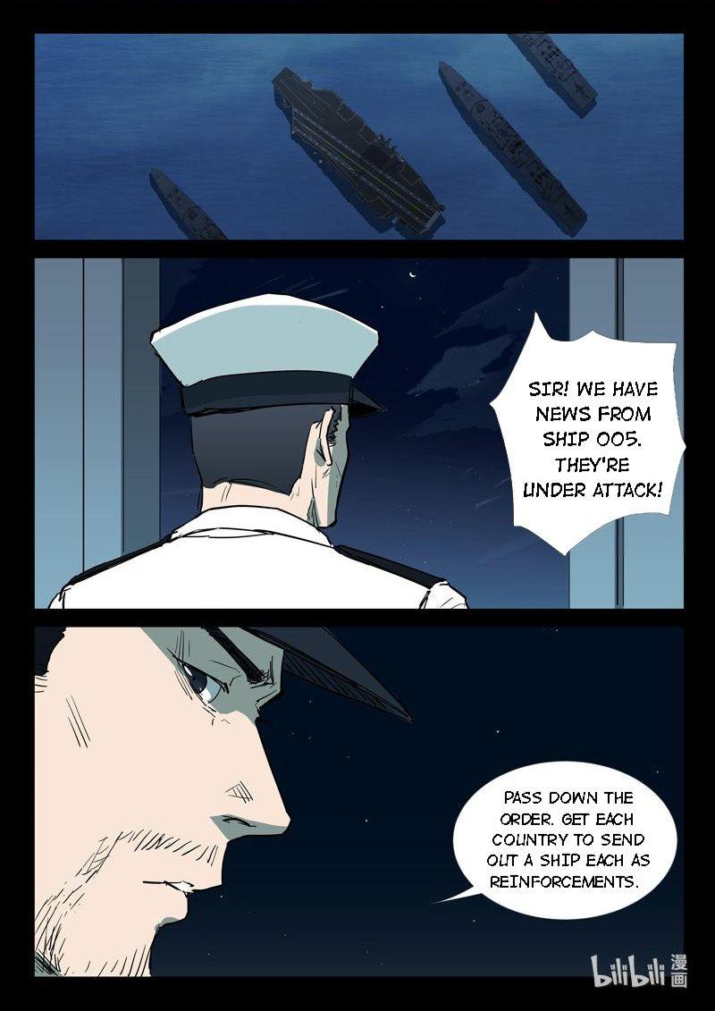 Page 2 of Chapter 272