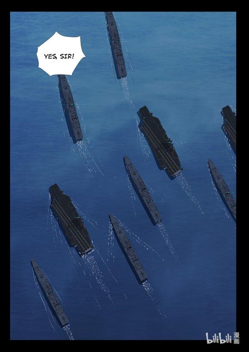 Page 3 of Chapter 272