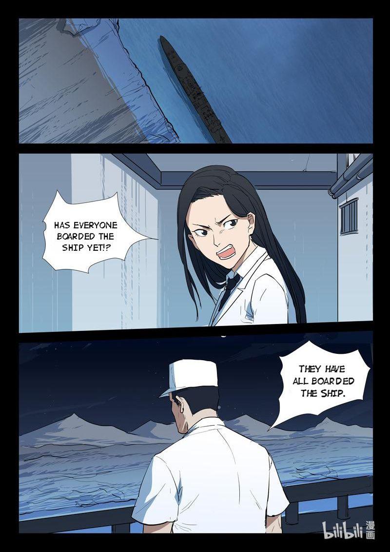 Page 4 of Chapter 272
