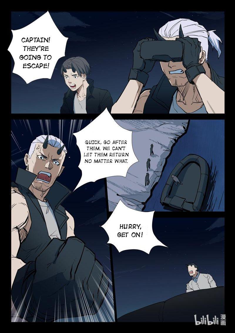 Page 6 of Chapter 272