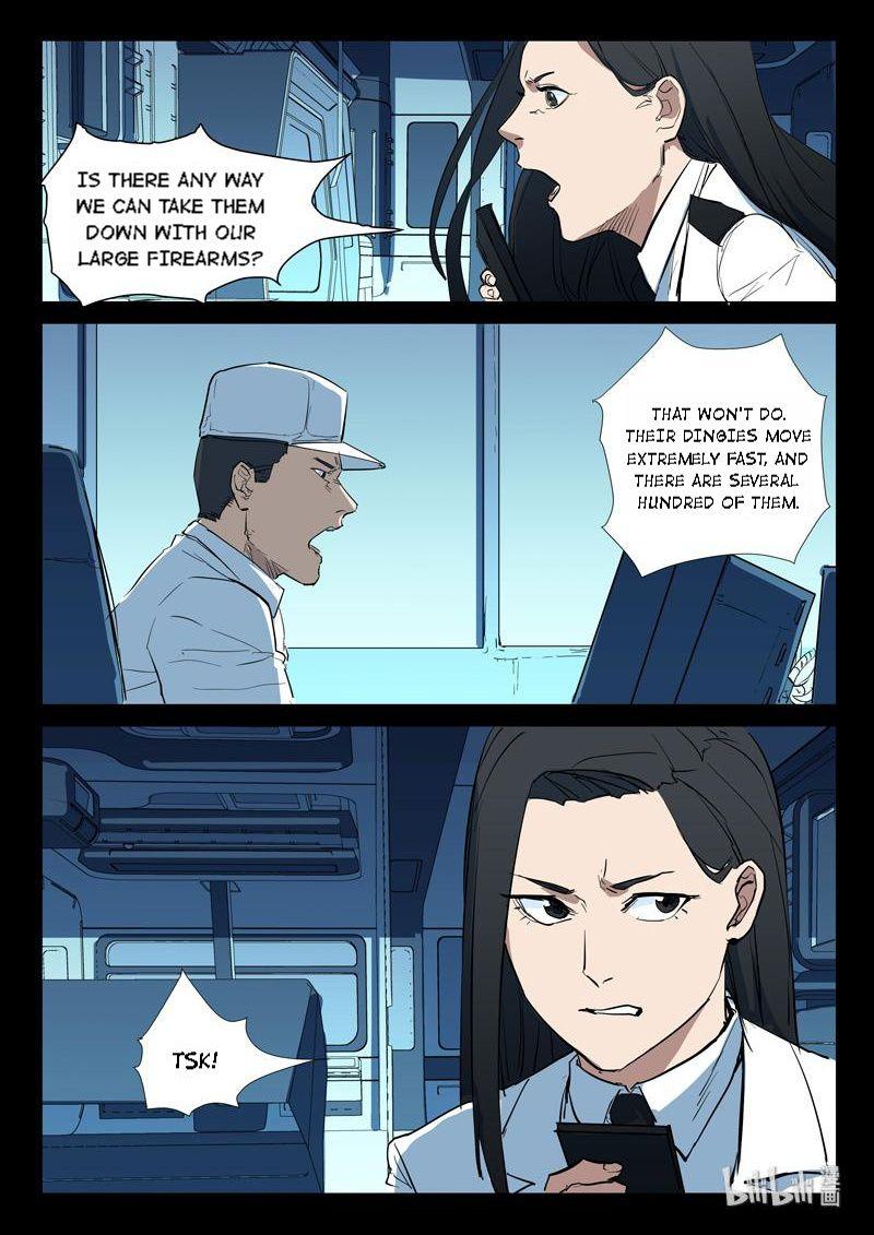 Page 8 of Chapter 272