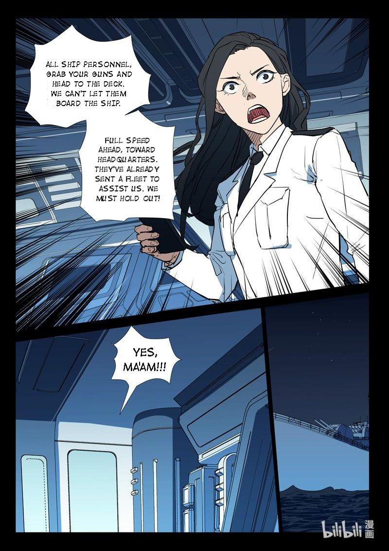 Page 9 of Chapter 272