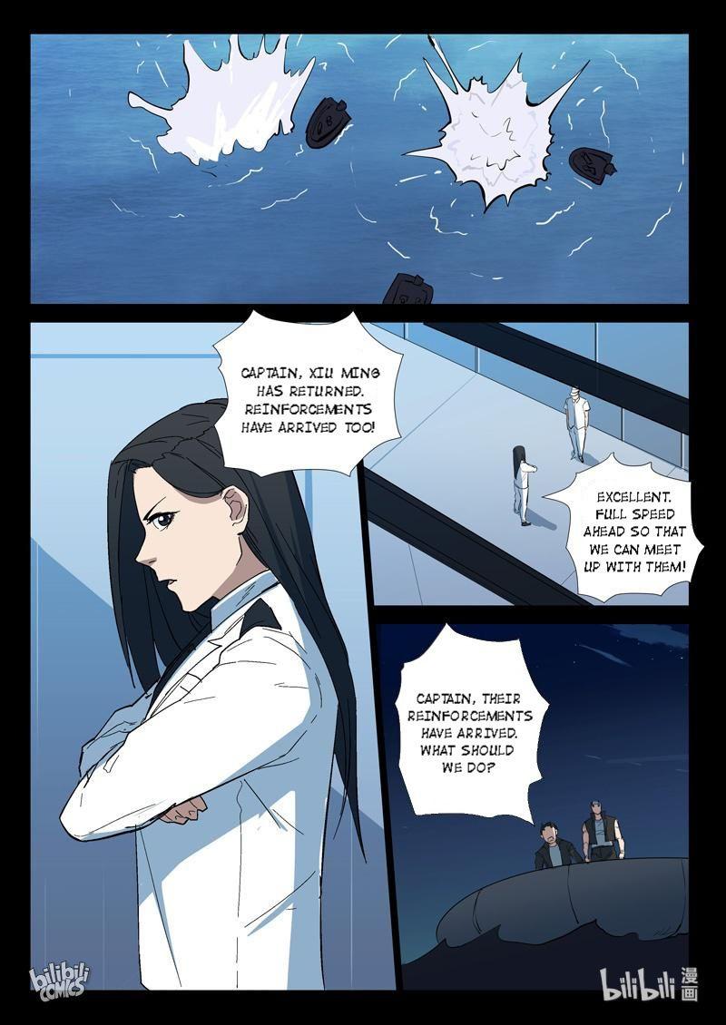 Page 11 of Chapter 272