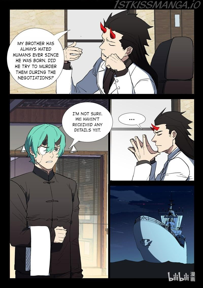 Page 2 of Chapter 274