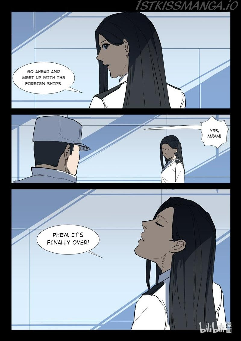 Page 4 of Chapter 274