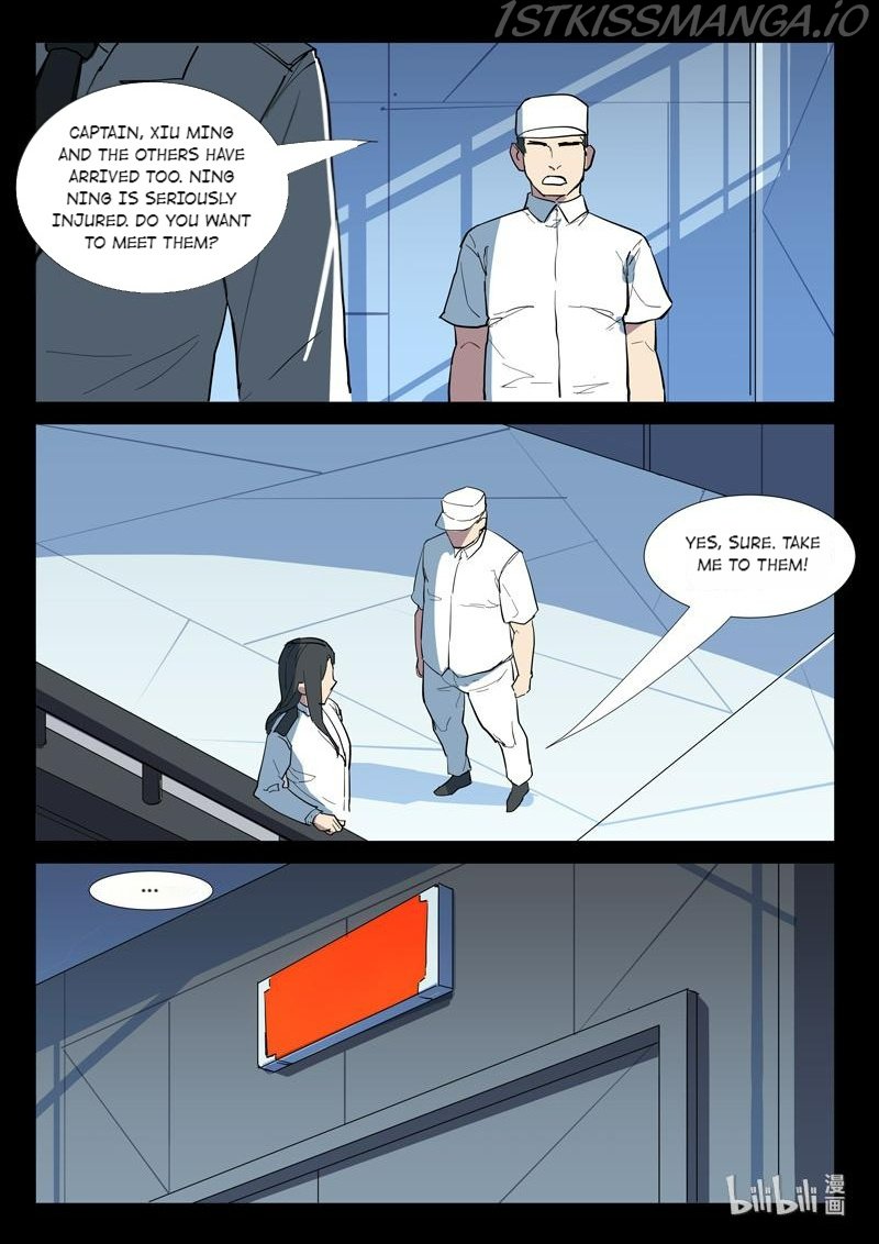 Page 5 of Chapter 274