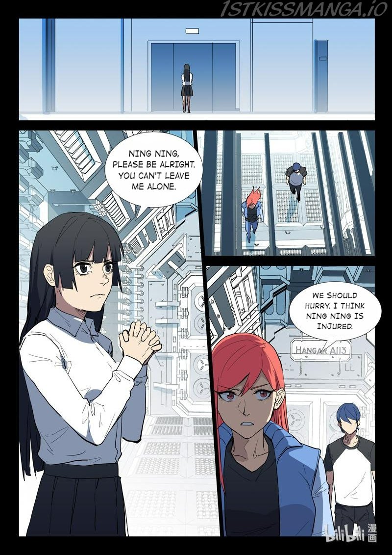 Page 6 of Chapter 274