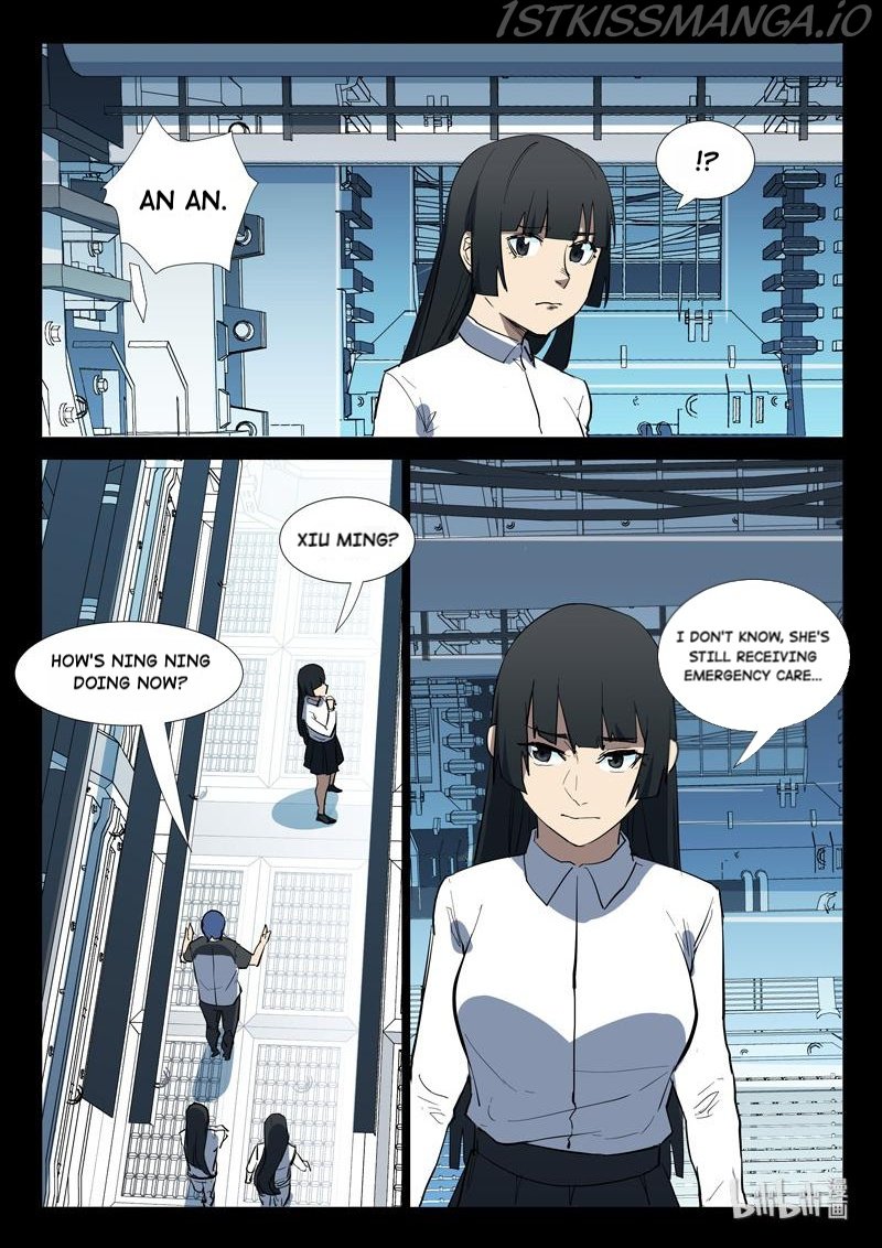 Page 8 of Chapter 274